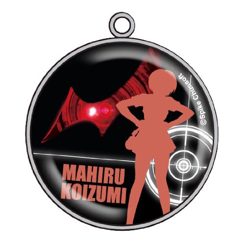 Amazon.co.jp: スーパーダンガンロンパ2 クリスタルドームストラップ